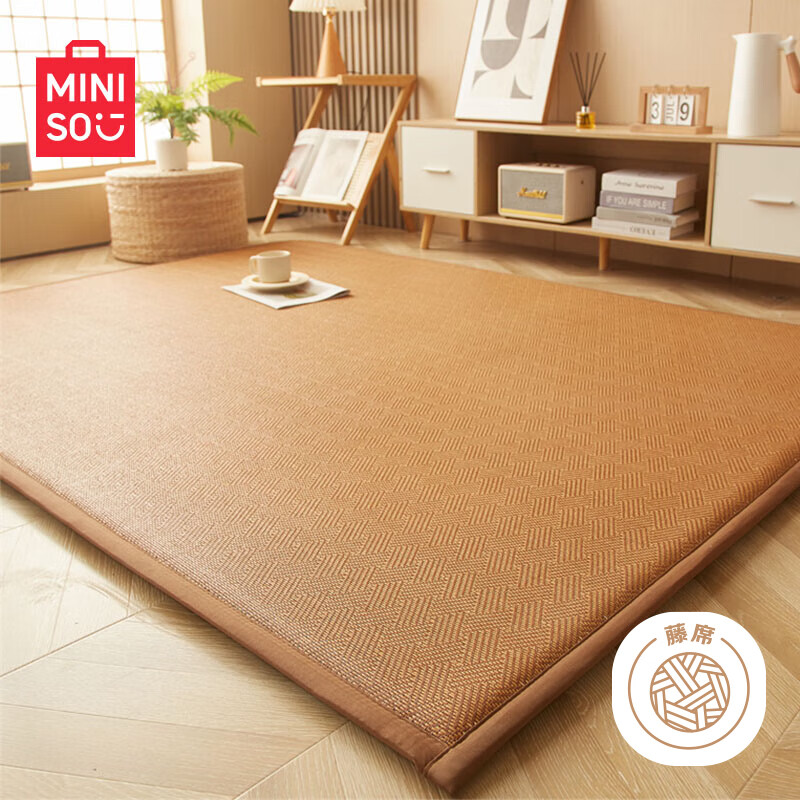 新活动、PLUS会员：MINISO 名创优品 凉席 三层加厚款150cm*195cm 96.16元包邮