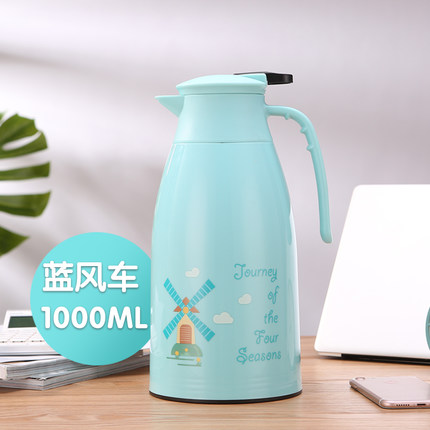 欣达 欧式家用 热水瓶保温壶 1000ml 19.8元包邮