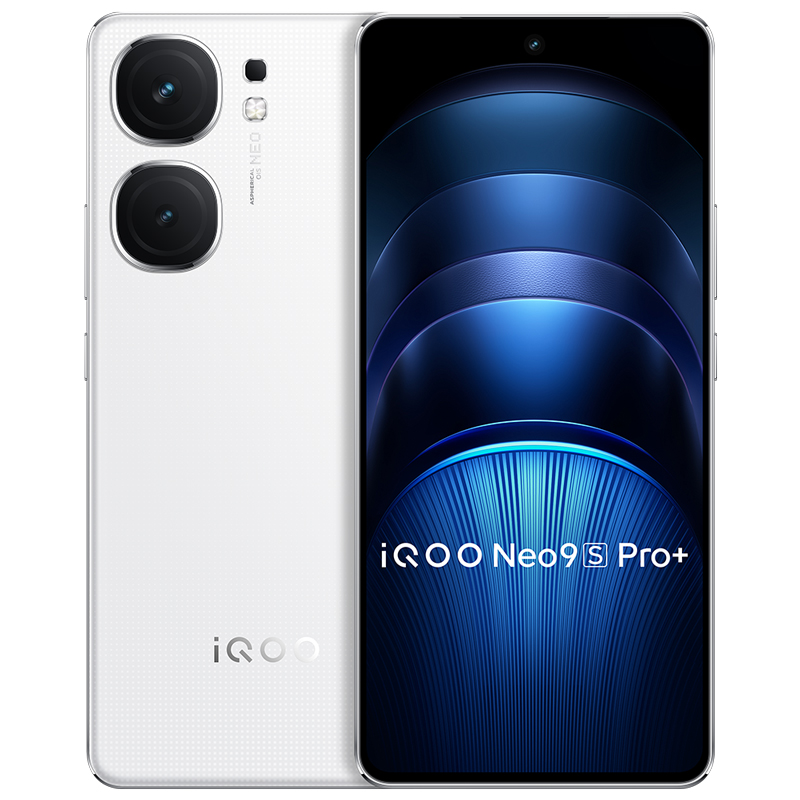 百亿补贴：iQOO Neo9S Pro+ 5G手机 12GB+512GB 星耀白 2298元