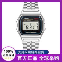 CASIO 卡西欧 手表男学生电子表 复古方块小金表A159WA-N1 ￥114