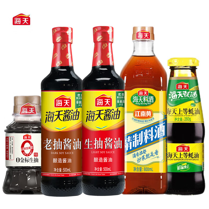 海天 生抽500ml+老抽500ml+料酒800ml+上等蚝油260g+0添加生抽100ml 组合装 19.9元（