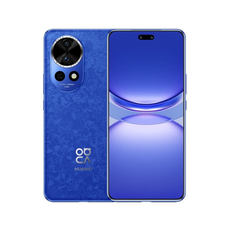 HUAWEI 华为 nova 12 Pro 前置6000万人像追焦双摄 256GB 12号色鸿蒙智慧通信智能手