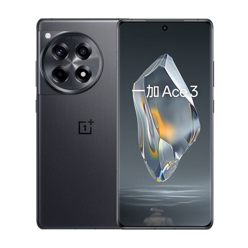 以旧换新补贴、88VIP：OnePlus 一加 Ace 3 5G手机 16GB+512GB 2384.1元（需用券）