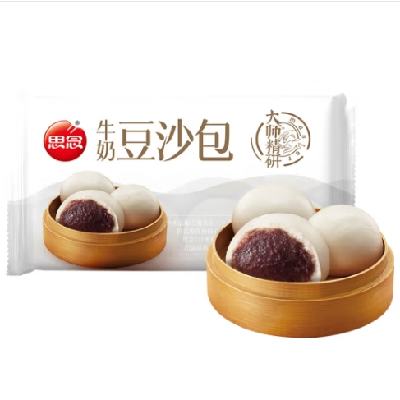 plus会员:思念 大师精研牛奶豆沙包 510g15只＊4件 35.6元包邮（合8.9元/件）