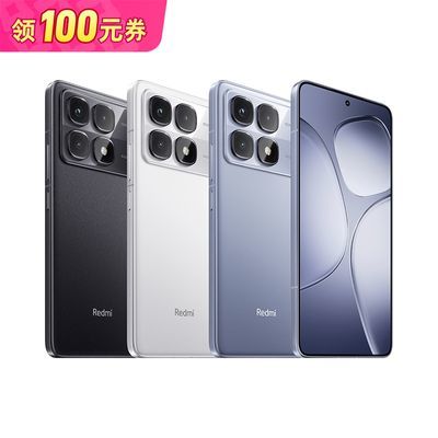 拼多多百亿补贴:Redmi K70 至尊版 16+1TB 2849元