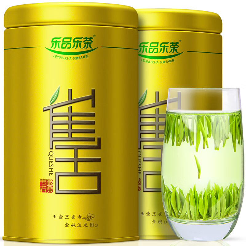 乐品乐茶 特级 雀舌 200g 礼盒装 金罐 124.25元（需买2件，共248.5元）