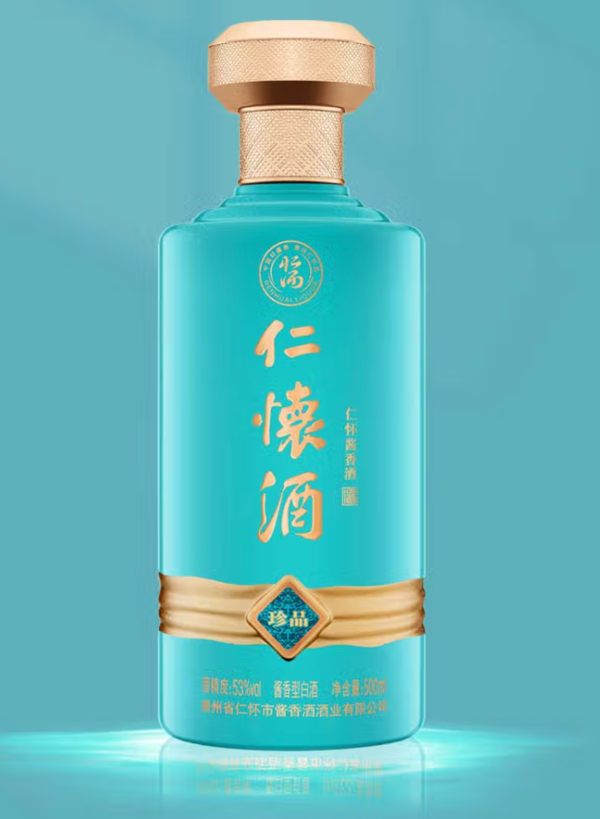 仁怀酱香酒 仁怀酒·珍品 53度 酱香型白酒 500mL 礼盒装