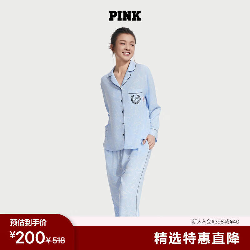 VICTORIA'S SECRET PINK 天丝绵柔轻盈舒适衬衫式长款家居服女士睡衣套装3 53M1海