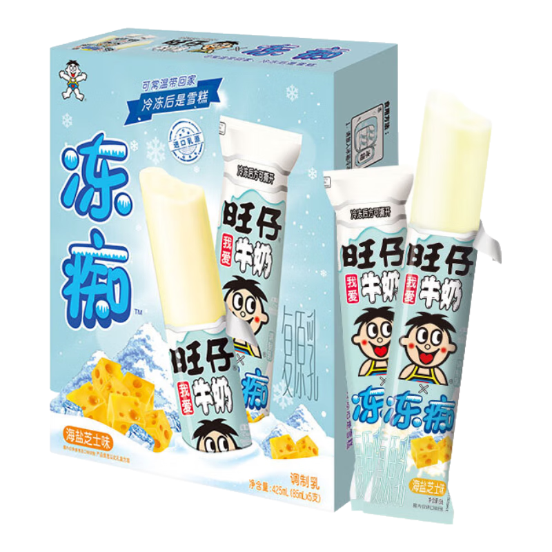 PLUS会员：旺旺 冻痴 海盐芝士味 85ml*5 *4件 36元（合9元/件）