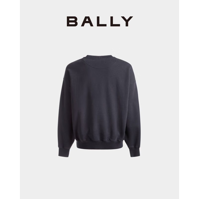 BALLY 巴利 男士海军蓝卫衣 968元（需用券）