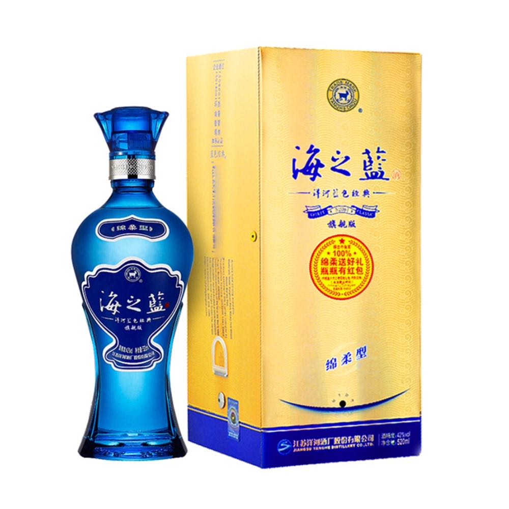 88VIP：YANGHE 洋河 海之蓝 蓝色经典 旗舰版 42%vol 浓香型白酒 520ml 单瓶装 119.21