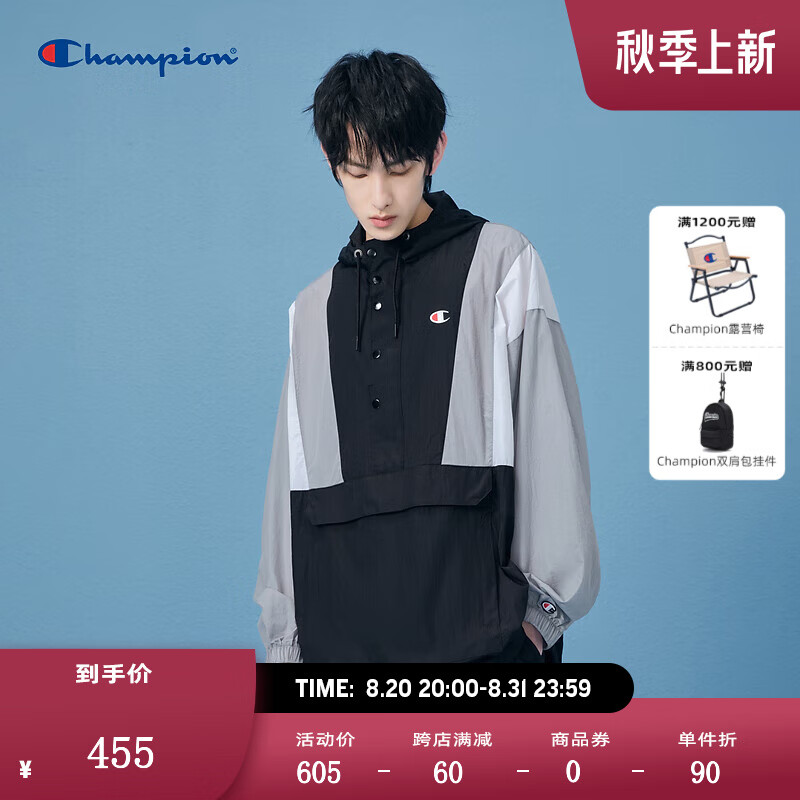 Champion 冠军早春新款刺绣小c LOGO拼色连帽夹克外套男女同款 黑色拼接 XL 285.7