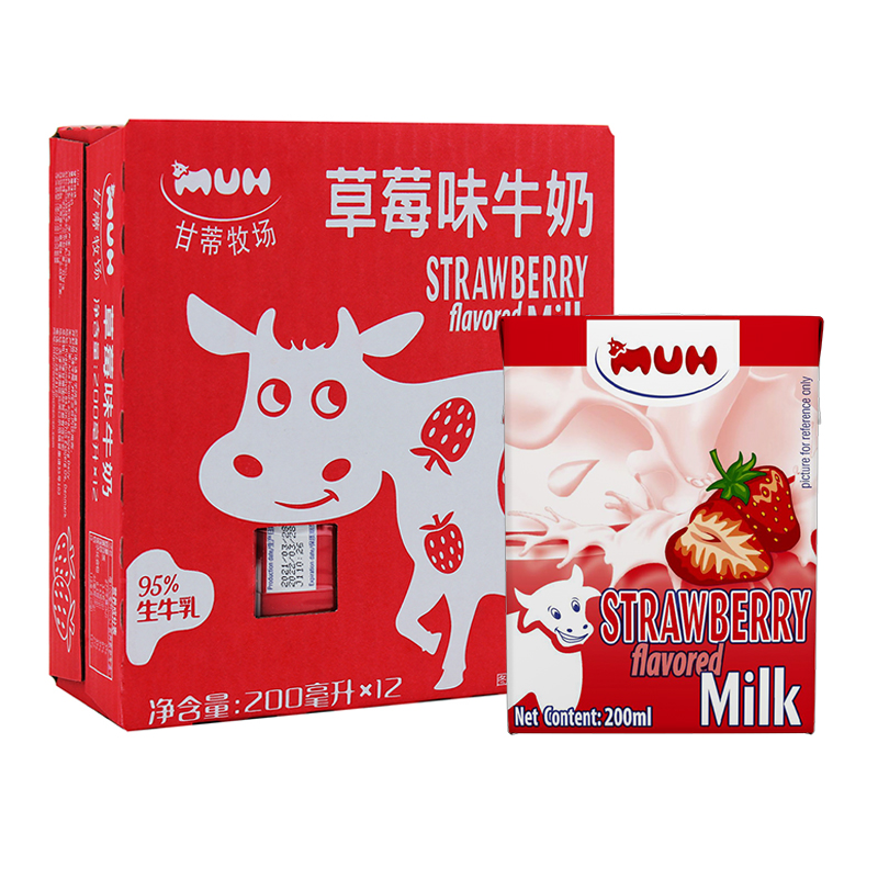 MUH 甘蒂牧场 丹麦草莓牛奶低脂甜牛奶200ml*12盒95%生牛乳 45.98元（需买2件，