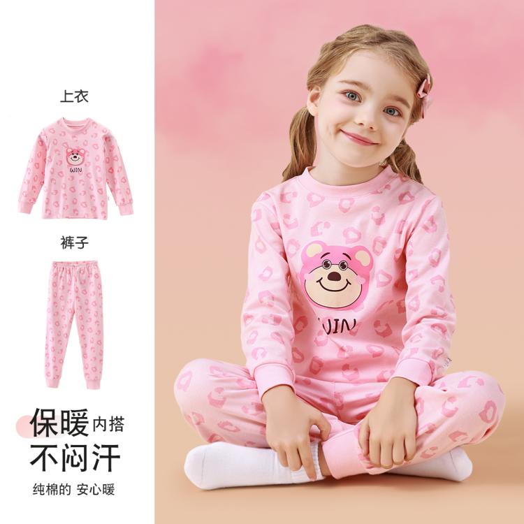 Deesha 笛莎 小童打底家居服套装 45元