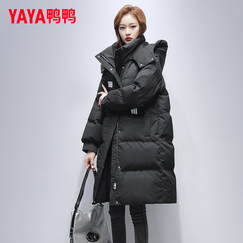 YAYA 鸭鸭 女士羽绒服 YE3B620363W- 长款加厚 299元（需用券）