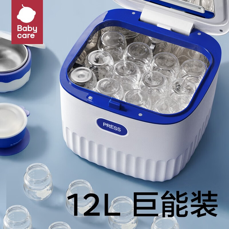 babycare 奶瓶消毒器带烘干一体机 12L 299元（需用券）