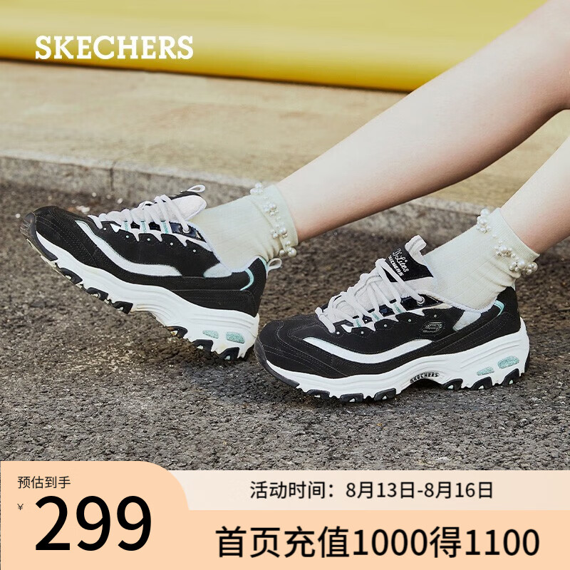 SKECHERS 斯凯奇 熊猫老爹运动鞋 11959（码全） ￥174.65