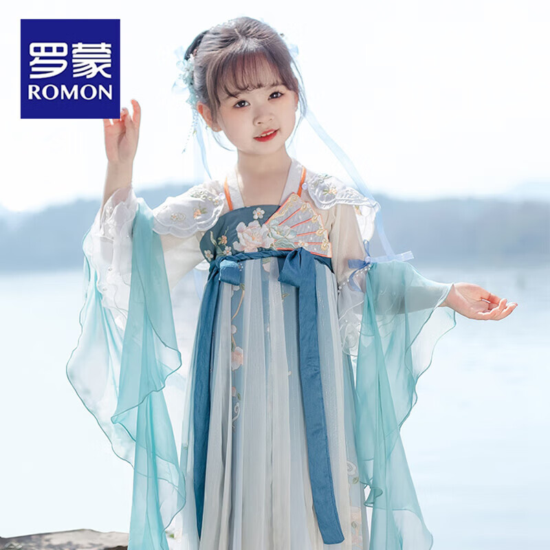 ROMON 罗蒙 女童春款汉服儿童小公主明制连衣裙夏季 蓝白襦裙 110 139.5元