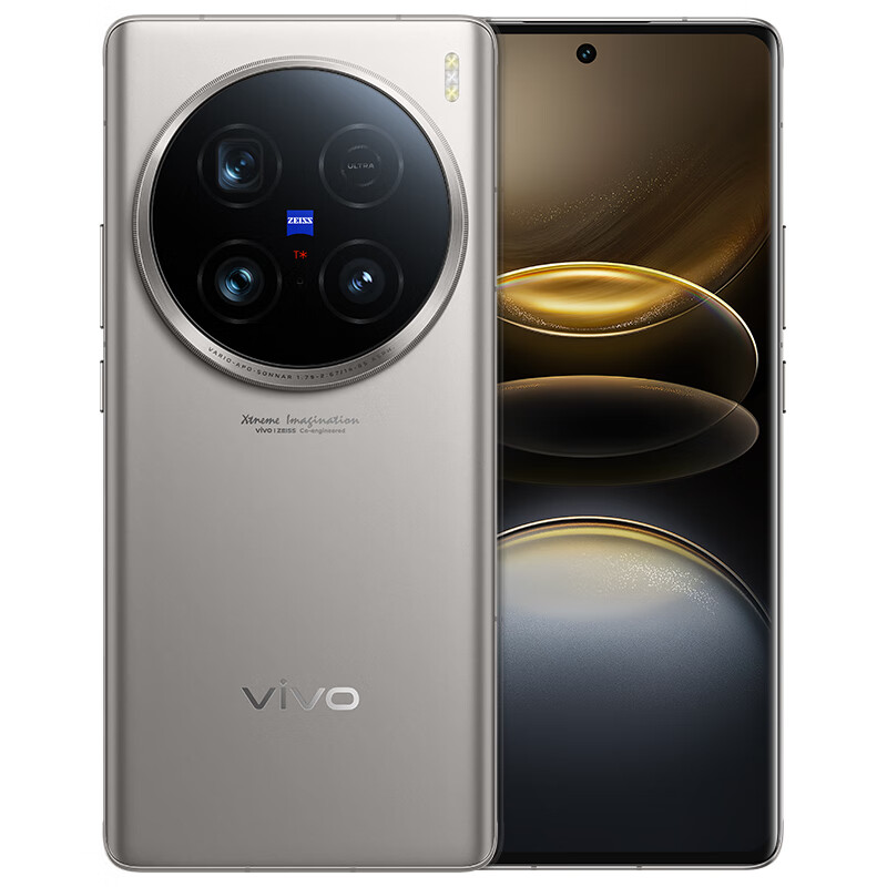 vivo X100 Ultra 5G手机 12GB+256GB 钛色 6449元