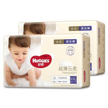 HUGGIES 好奇 金装超薄透气成长裤L124/XL96/XXL74片拉拉裤尿不湿 98.84元（需买2件