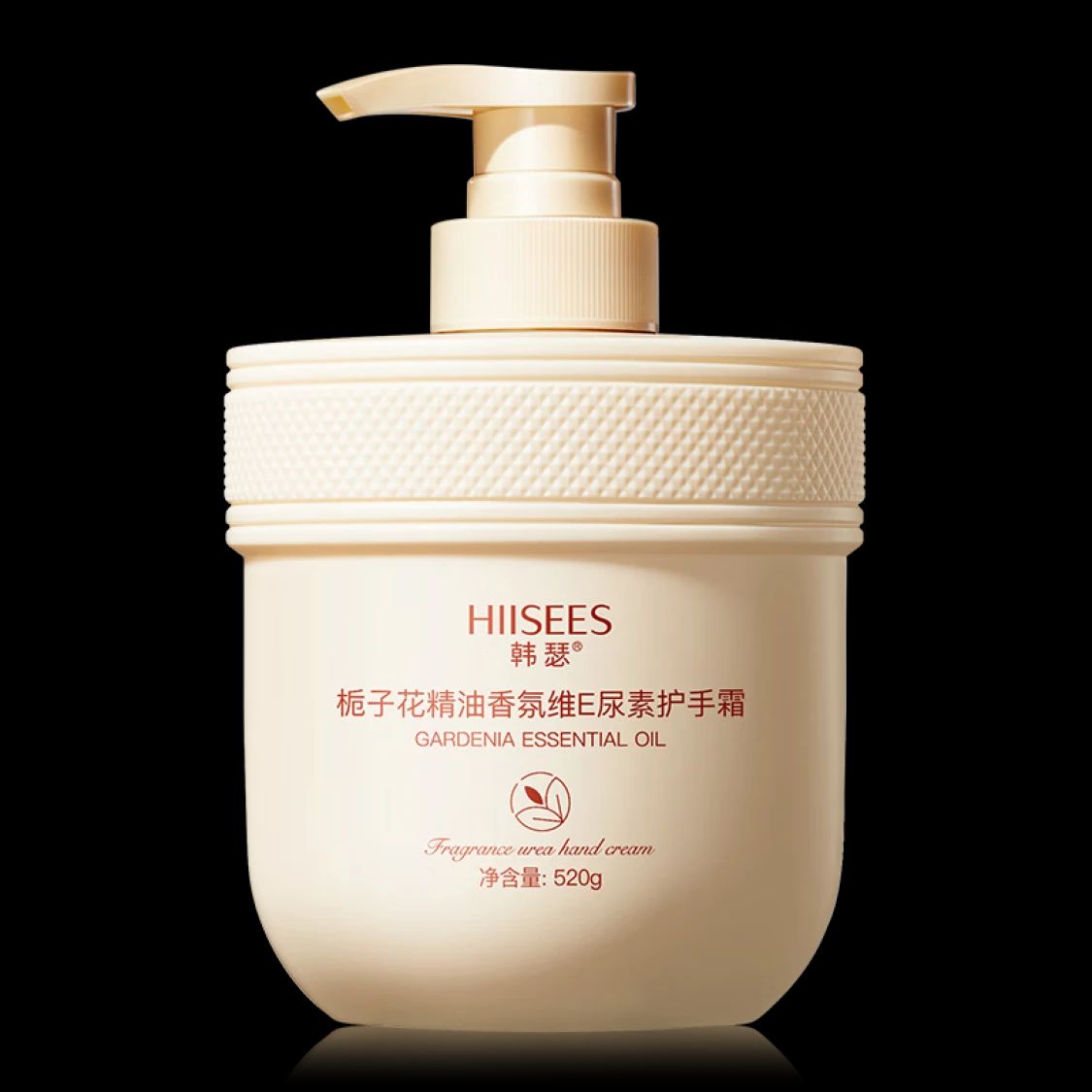 QISKINBO 启肤宝 Andorheal 栀子花精油香氛维E尿素护手霜 520g*2 15.75元（需用券）