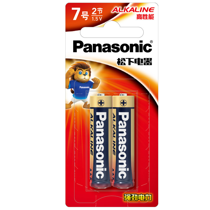 Panasonic 松下 LR03BCH 7号碱性干电池 1.5V 2粒装 0.37元包邮（需凑单，共0.41元1，