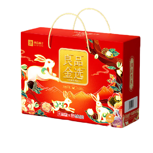 BESTORE 良品铺子 良品金选 经典坚果礼盒 1.505kg 29.9元