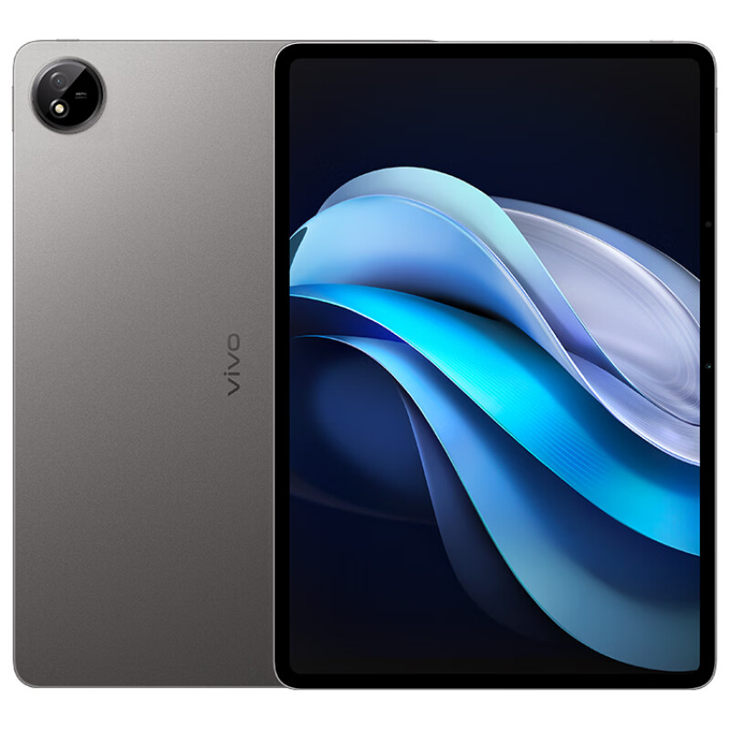 vivo Pad3 Pro 13英寸 蓝晶×天玑9300平板电脑 144Hz护眼屏 3266.01元