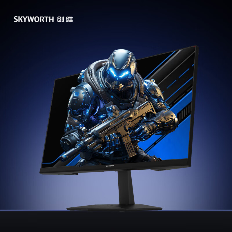 SKYWORTH 创维 F24G30F升级款 24.5英寸 180Hz 1ms 快速液晶 FastIPS HDR 硬件低蓝光 多