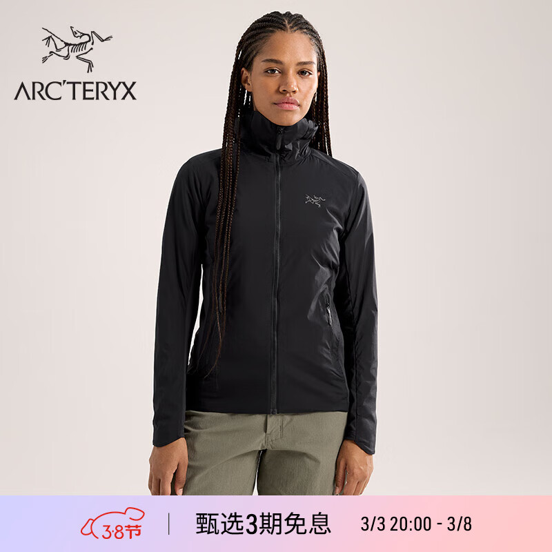 ARC'TERYX 始祖鸟 ARC’TERYX始祖鸟 ATOM LIGHTWEIGHT HOODY 轻量 女子 保暖棉服 Black/黑