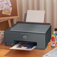 HP 惠普 Smart Tank 591 墨仓式 彩色喷墨一体机 黑色 ￥727