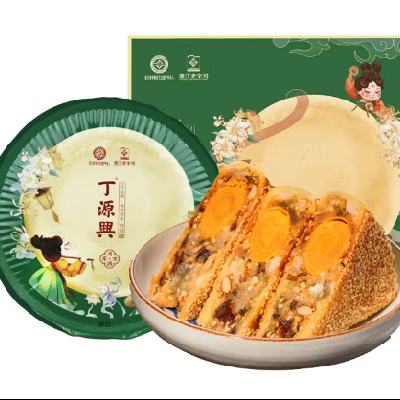 丁源兴 现做现发蛋黄鲜肉月饼礼盒400g 15.9元包邮