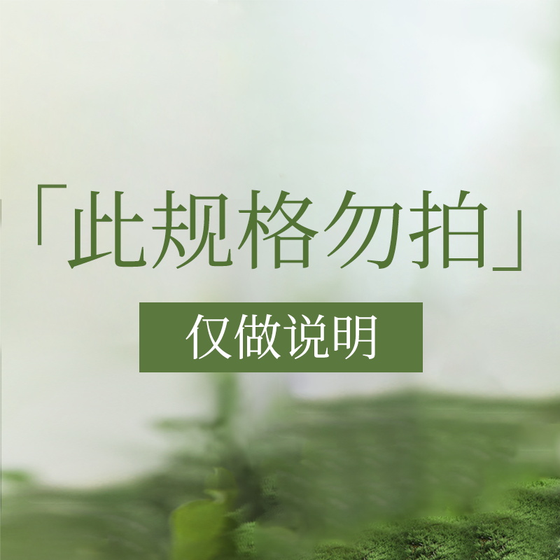茵倩 沐浴露持久留香72小時香水女男士除螨保濕止癢洗發水套裝官方品牌 19.