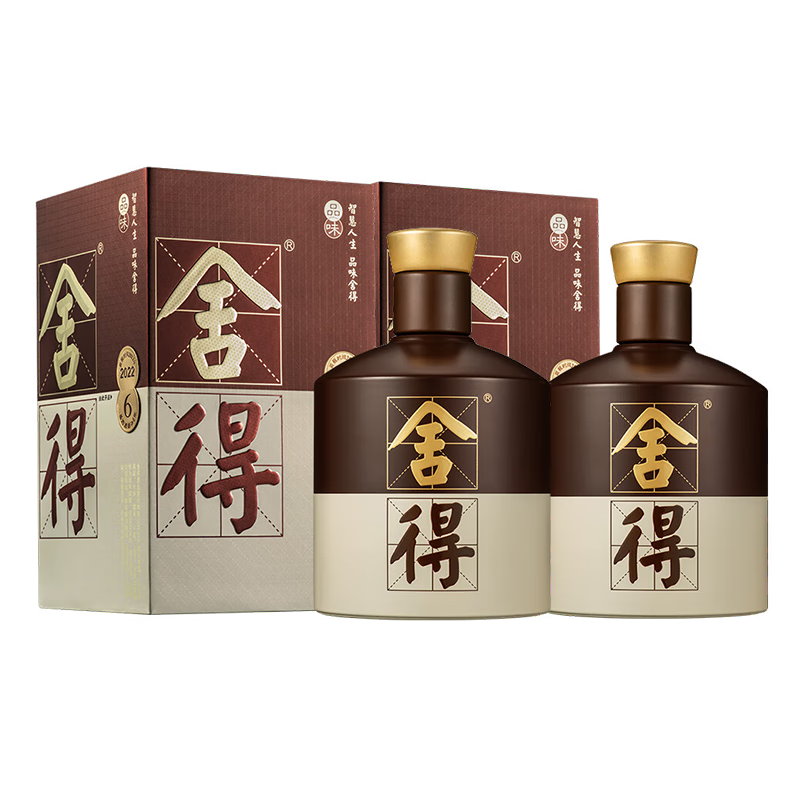 PLUS会员：舍得 品味舍得浓香型白酒52度500ml*2瓶 双瓶装（含礼品袋）中秋送