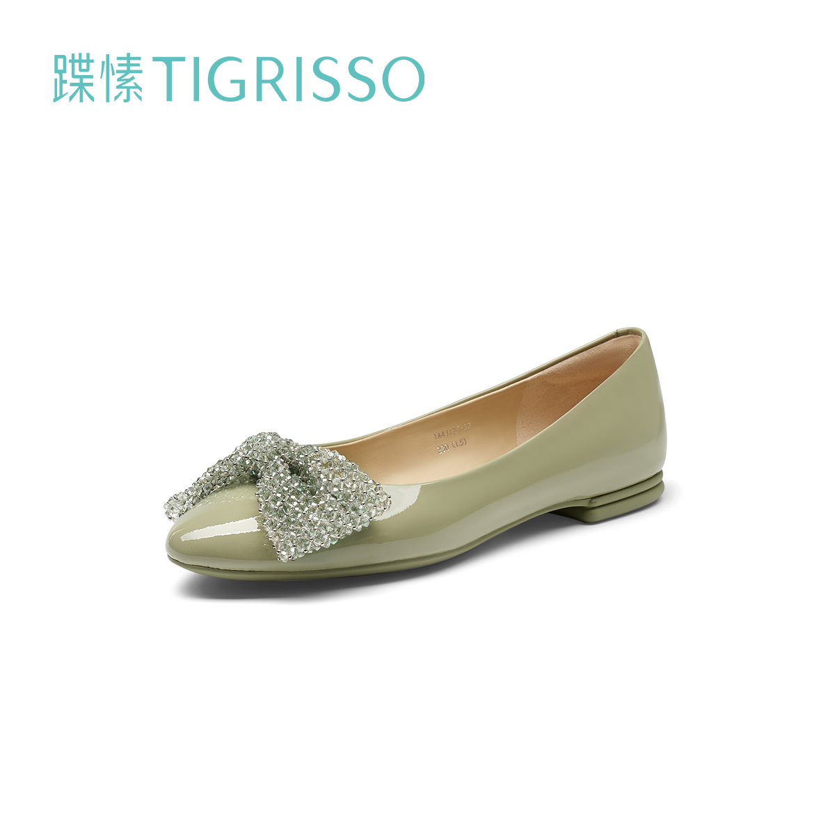 tigrisso 蹀愫 2023新水晶蝴蝶芭比芭蕾舞平底鞋女TA43125-52t 377.83元（需买3件，