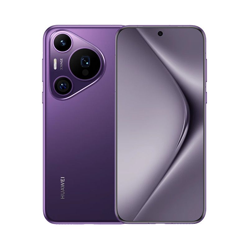 百亿补贴：HUAWEI 华为 Pura 70 Pro 手机 4839元