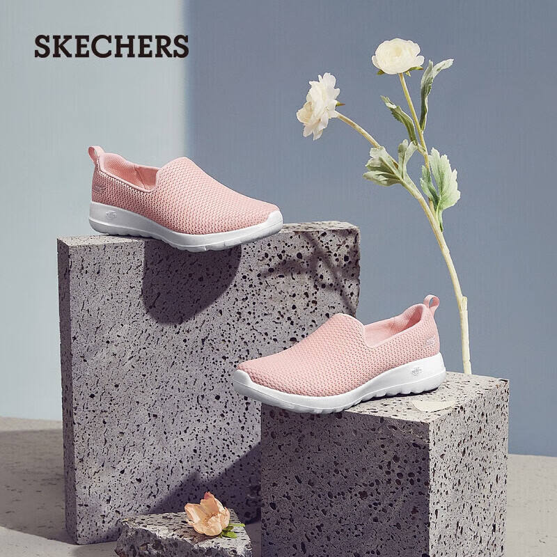 需首单、PLUS会员：Skechers 斯凯奇 透气健步鞋 15600 148.55元包邮