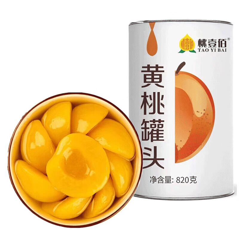 黄桃罐头 425g*6罐 44.8元（需用券）