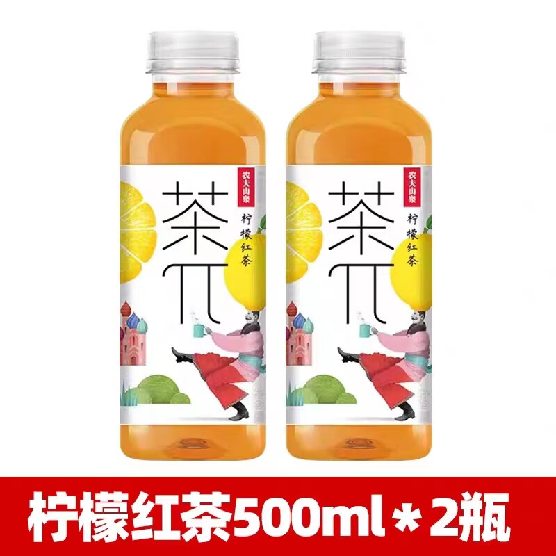 农夫山泉 茶派π茶饮料茶兀蜜桃乌龙 900ml*1瓶500ml 6元（需用券）