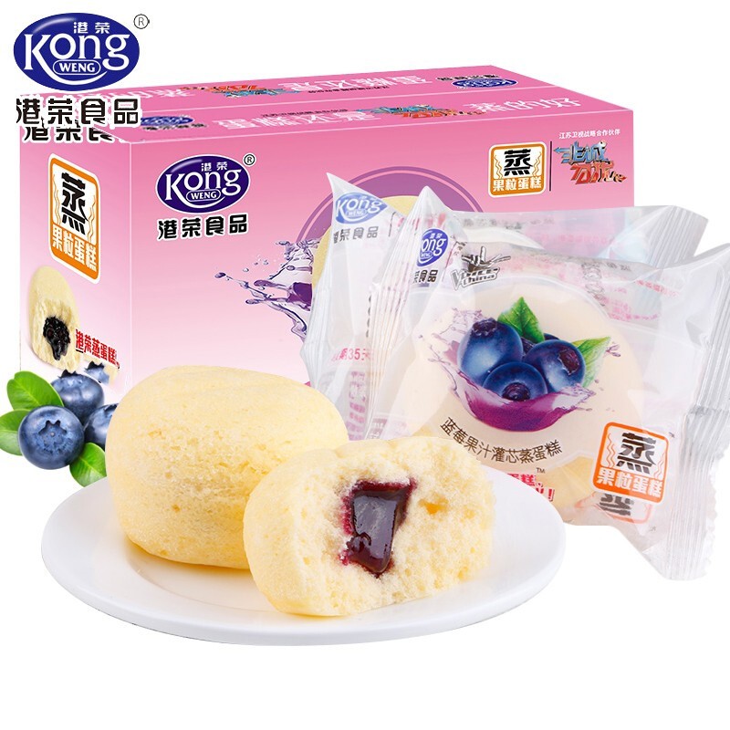 Kong WENG 港荣 蒸蛋糕 蓝莓味 2000g 一箱 59.9元（需用券）