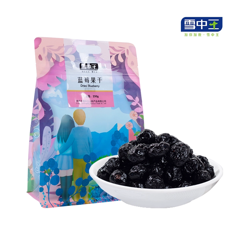 雪中王 小兴安岭蓝莓干 250g ￥26