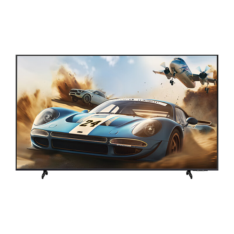 SAMSUNG 三星 Z9系列 UA85ZU9000JXXZ 液晶电视 85英寸 4K 7999元（需用券）