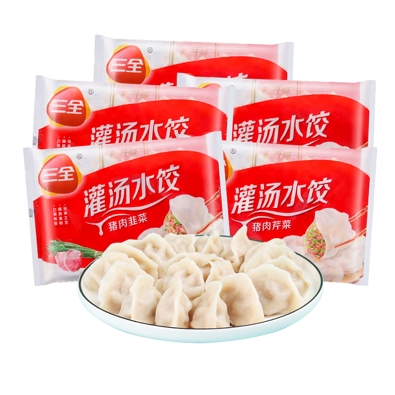 三全 灌汤水饺早餐速食饺子455g 49.8元（需用券）