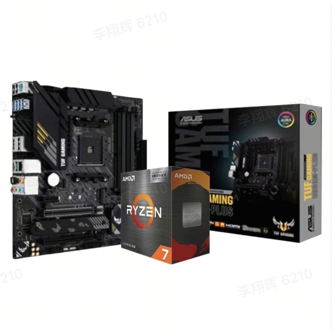 百亿补贴：ASUS 华硕 TUF GAMING B550M-PLUS D4主板+R7-5700X3D 处理器 板U套装 1727元（