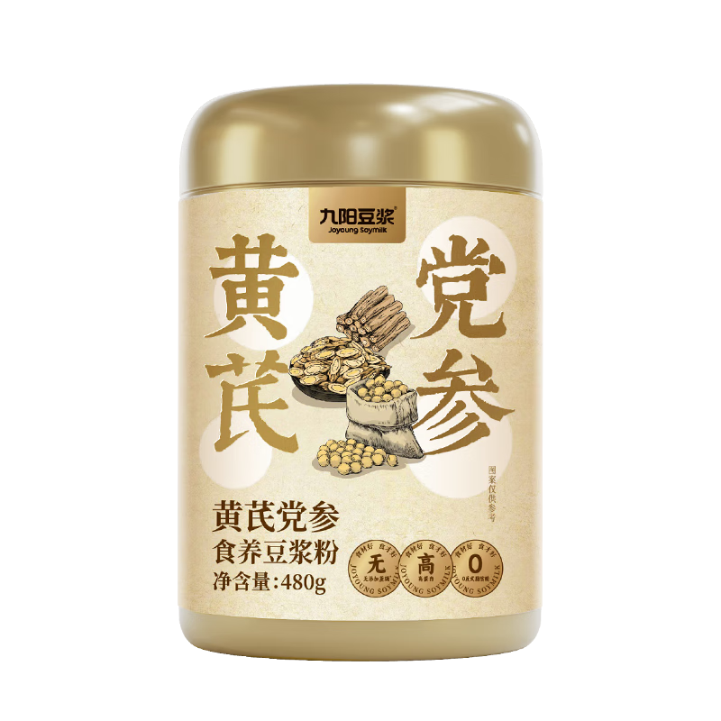 PLUS会员:九阳豆浆 黄芪党参豆浆粉480g 48.55元（需领券）