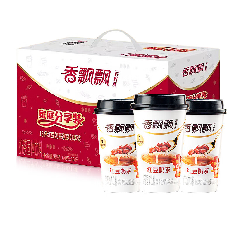 香飘飘红豆奶茶 64gx15杯 49.9元（需用券）