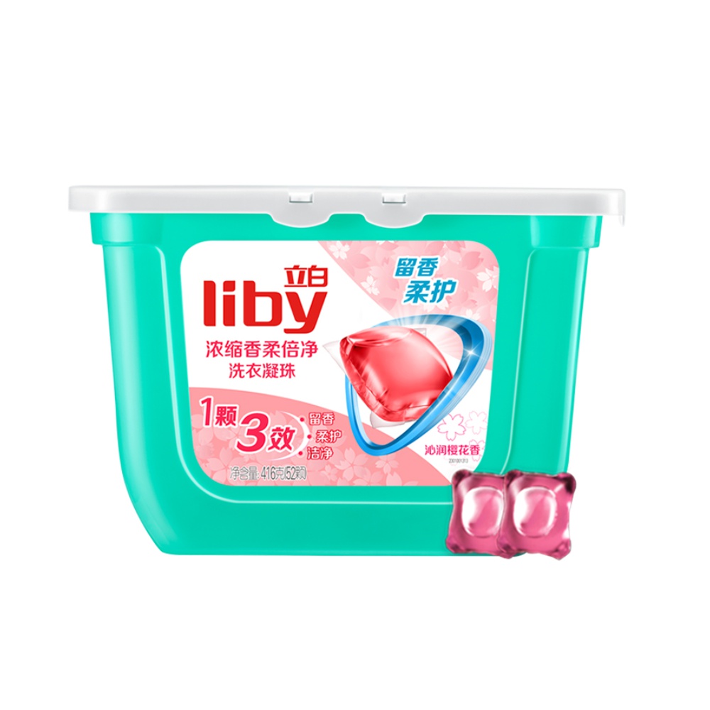 Liby 立白 香柔洗衣凝珠香水型8G×52颗持久留香浓缩洗衣服球液速溶 12.46元（