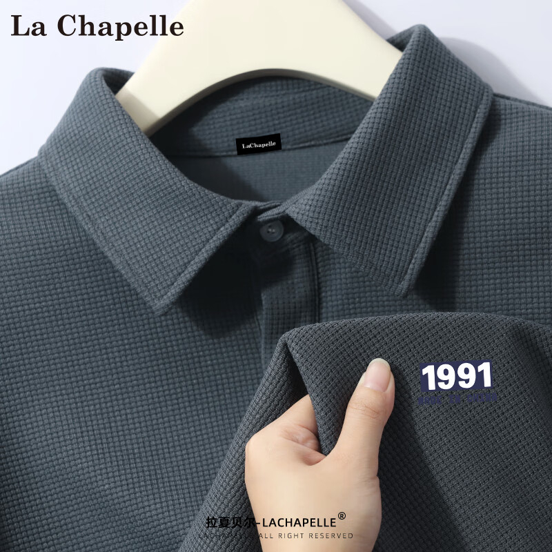 La Chapelle 拉夏贝尔 男士短袖polo衫 DCX14999 32.9元