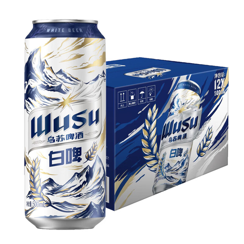 PLUS会员：乌苏啤酒（wusu）天山清爽白啤 精选阿克苏小麦 500ml*12罐 整箱装 69