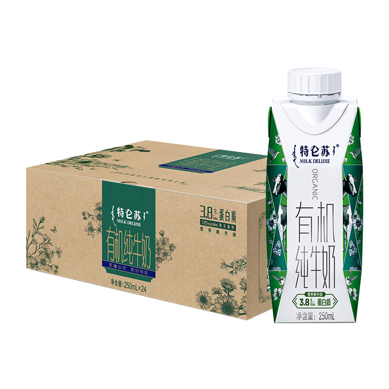 特仑苏 蒙牛特仑苏纯牛奶有机梦幻盖 250mL×24盒（10月产） 赠草莓牛奶4袋 89.